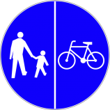 C-13 + C-16 droga dla pieszych i rowerów (ciąg pieszo-rowerowy) Znak kompilacji C-13 i C-16 oznacza drogę, na której dopuszcza się tylko ruch pieszych i rowerów. Ruch pieszych i rowerzystów odbywa się odpowiednio po stronach drogi wskazanych na znaku, jeżeli symbole oddzielone są kreską pionową. W tym przypadku ruch pieszych odbywa się po lewej stronie drogi, a ruch rowerzystów po prawej.